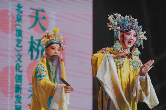 第七届天桥华人春天艺术节启动大咖齐聚文化创新发展论坛