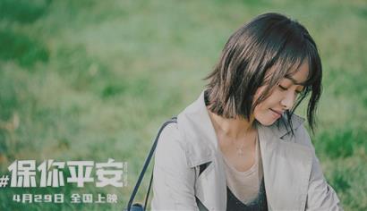 别再塑造“完美受害者”