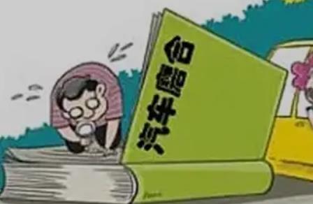 长安逸动磨合期多少公里,逸动磨合期注意事项