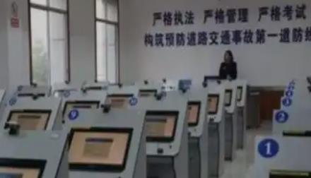 考完科一怎样换到另一个驾校