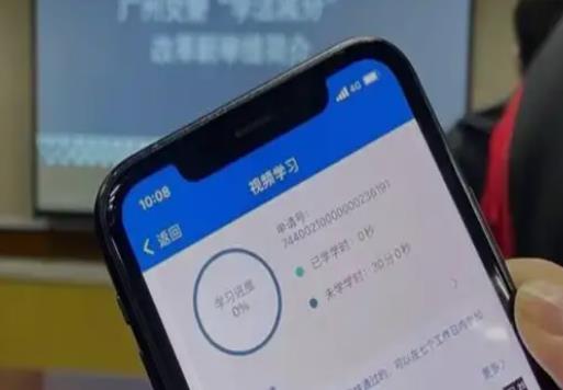 学法减分考试不过怎么办