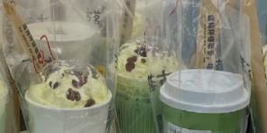拔牙后能喝奶茶吗 拔牙后喝冰奶茶会怎么样