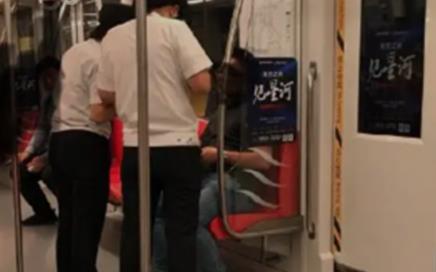 地铁可以喝奶茶吗 在地铁可以喝奶茶吗