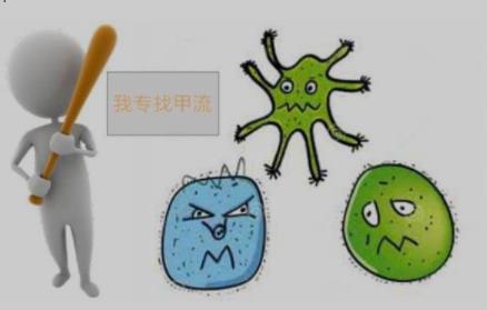 如何避免感染甲流 尽量避免户外活动做好个人卫生保暖