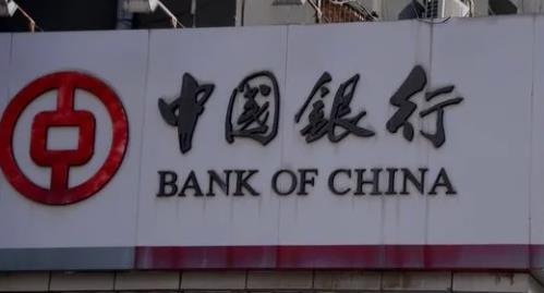 银行多给了钱可以不还吗