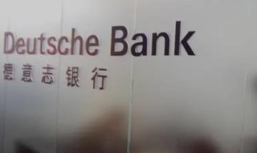 一类银行卡有限额吗