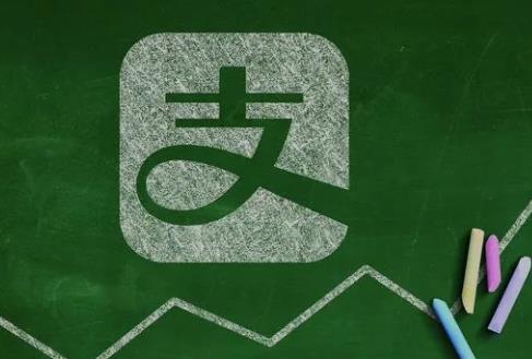 银行卡账户止付怎么处理?