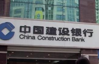 取钱必须要去相应的银行吗？