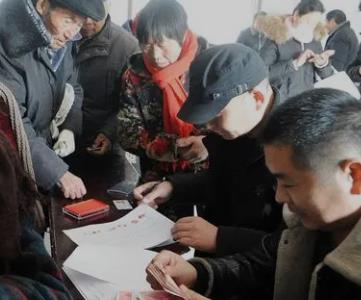 低保和贫困户是一样吗?