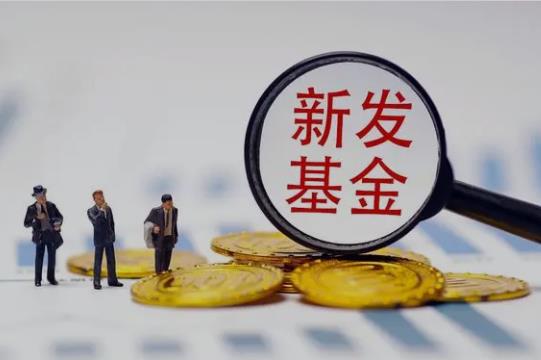 etf联接基金和etf的区别?