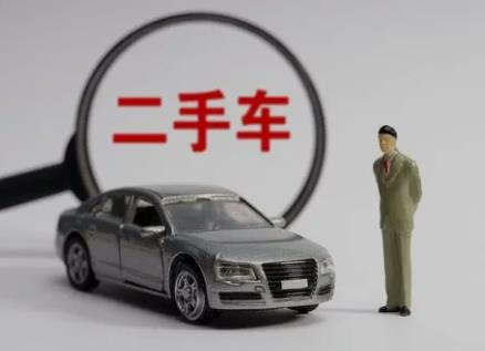 车辆夫妻更名和过户有区别吗？