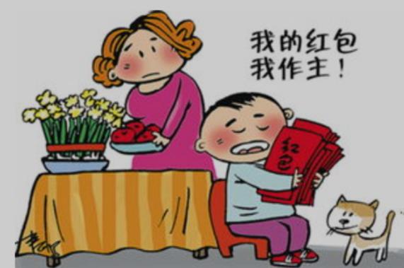 孩子需要学理财吗?小孩子学理财有必要吗?