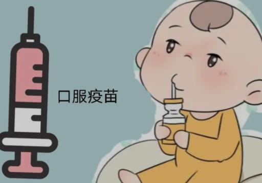 宝宝自费的疫苗该不该打?婴儿自费疫苗需要打吗?