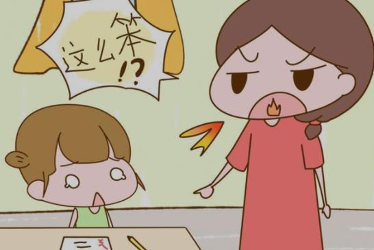 哪些话最伤孩子的心?什么话容易伤孩子的心?