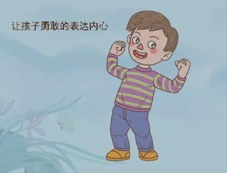 怎样培养宝宝坚强 怎样培养孩子坚强勇敢
