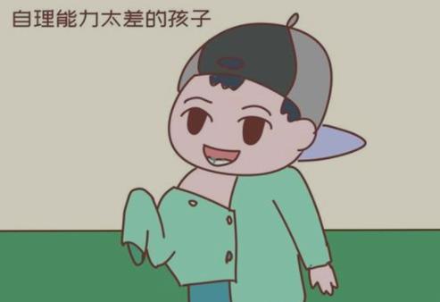 一年级的孩子自理能力很差怎么改善?改善孩子自理能力的方法?