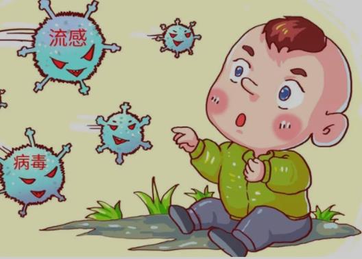 冬季怎样防止孩子出现流感?冬季如何预防小儿流感?