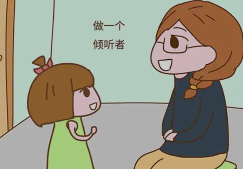 孩子不爱和爸爸妈妈沟通处理的办法?孩子不愿与父母沟通交流怎么办?