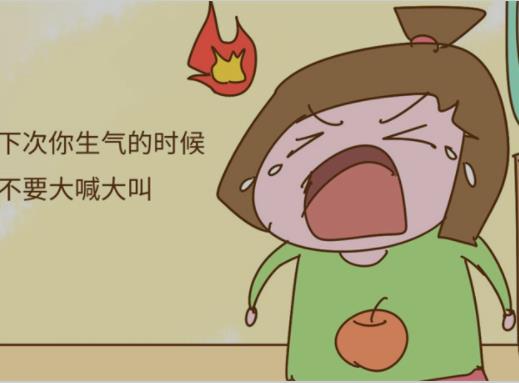 宝宝发脾气的处理方法 宝宝发脾气怎么处理