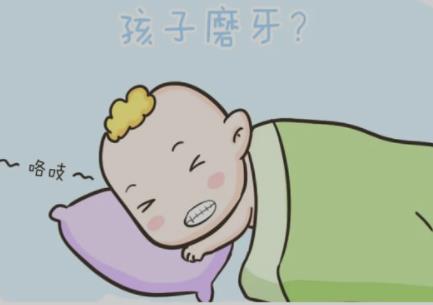 宝宝磨牙的原因有哪些 和缺钙有关系吗?宝宝磨牙的原因?