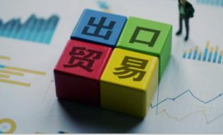 义乌箱包出口迎来开门红