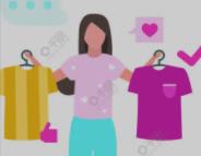 拓展服装消费新增量