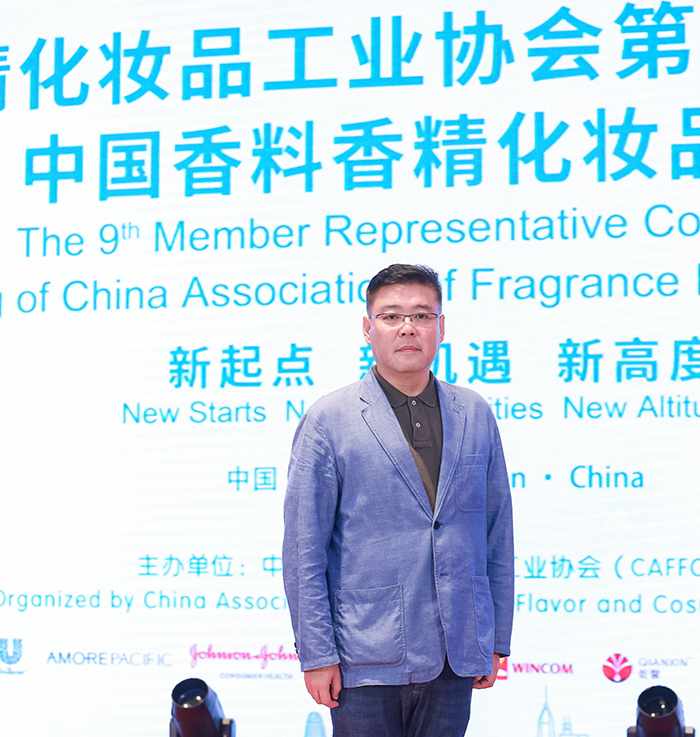 郁美净董事长总经理史滨:中国宝宝护肤从郁美净儿童霜开始