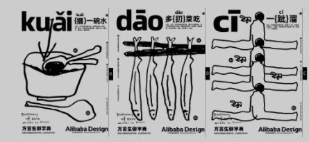 这个痛点,有解了……