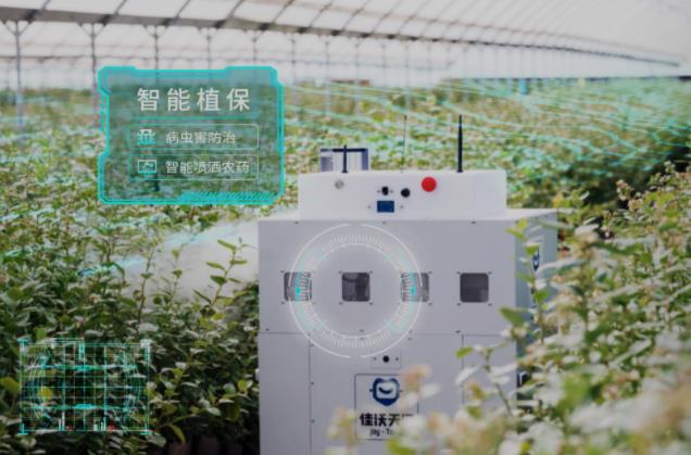 赋能与富农——佳沃农食数智化样板激发产业创新变革
