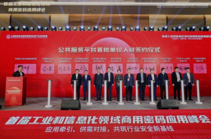 微信截图_20230407074225.jpg