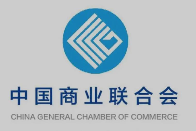 3月份零售业景气指数为50.6% 企业经营信心进一步增强