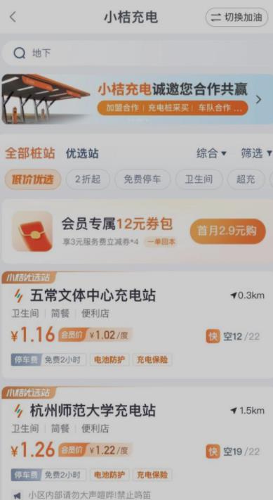 微信截图_20230407133707.jpg