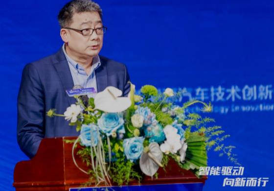 2023新能源智能汽车创新生态(厦门)峰会及技术高峰论坛圆满落幕