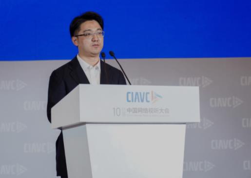 快手亮相第十届中国网络视听大会 以内容精品助推行业高质量发展