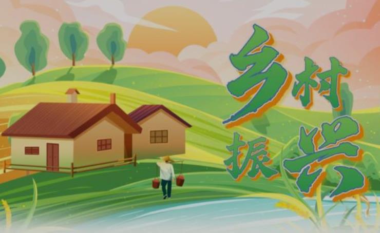 乡村生活综艺:描绘乡村振兴美好蓝图