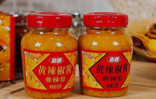 微信截图_20230411210940.jpg