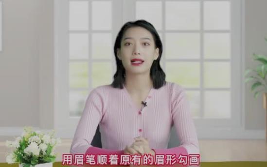 懒人素颜妆化妆步骤 最简单的懒人化妆步骤