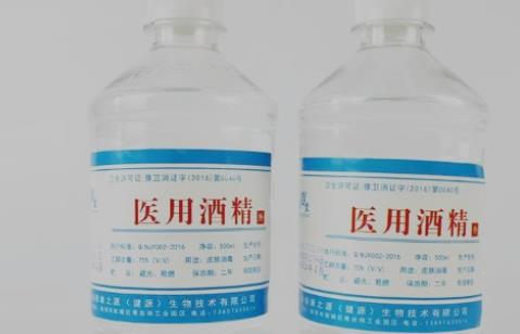75%酒精的使用方法及注意事项 75%酒精有哪些使用方法