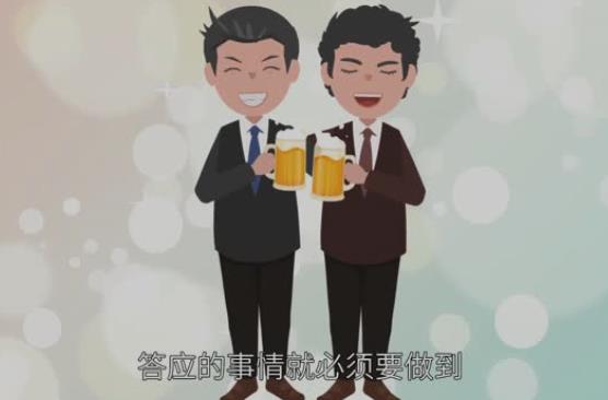 与朋友交言而有信的感悟 与朋友交言而有信的意思