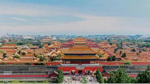 故宫是哪个朝代建的 故宫是什么朝代建的