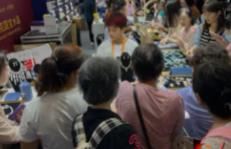 头部免税企业齐聚消博会 为免税经济添热度