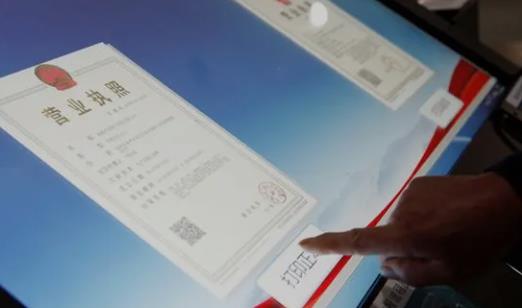 微信截图_20230417141236.jpg