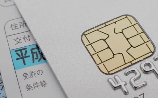 二类卡是借记卡还是储蓄卡 二类卡是什么