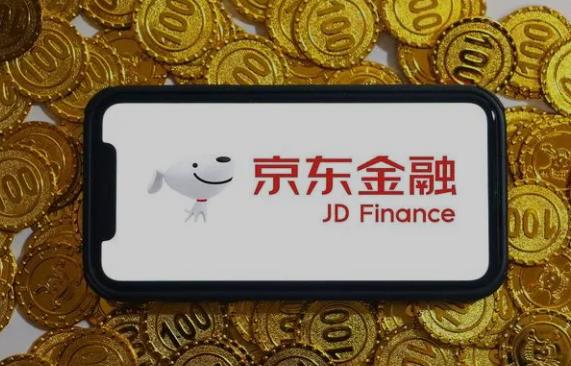 收到京东金融的催款函怎么办
