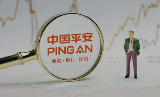平安保险退保去哪里办理?