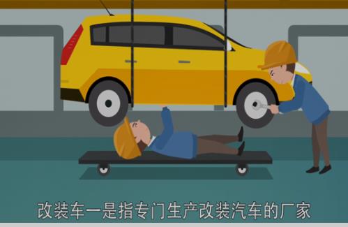 微信截图_20230418111857.jpg