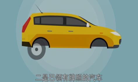 微信截图_20230418111906.jpg