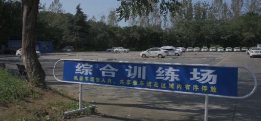 微信截图_20230418133711.jpg