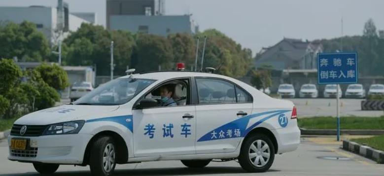 注意!科目四易错的5道题,稍不注意就会全错!