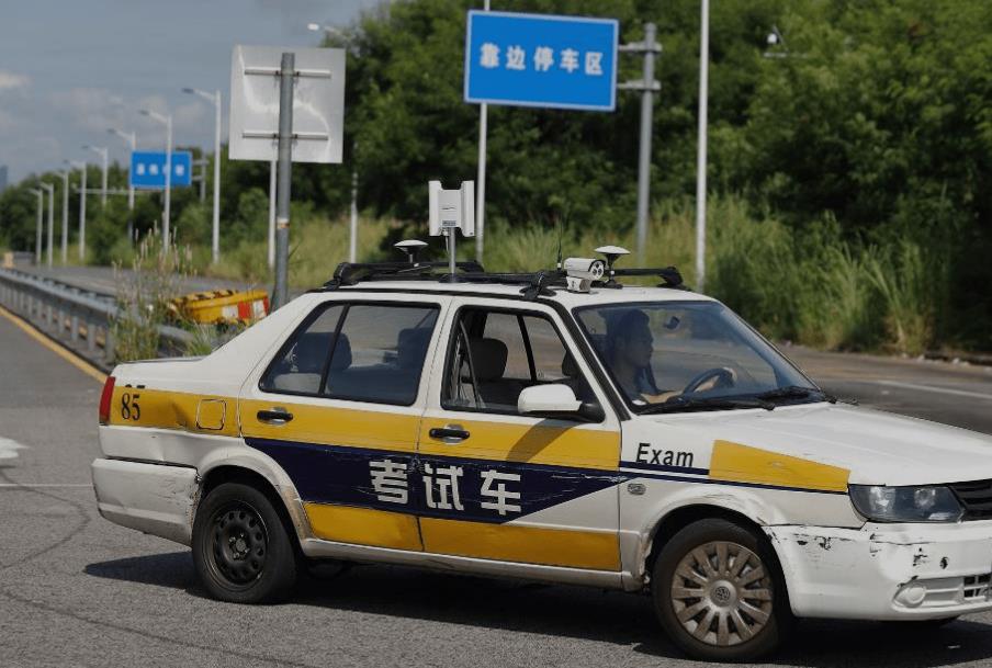 科目二不为人知小技巧,就看这3点!